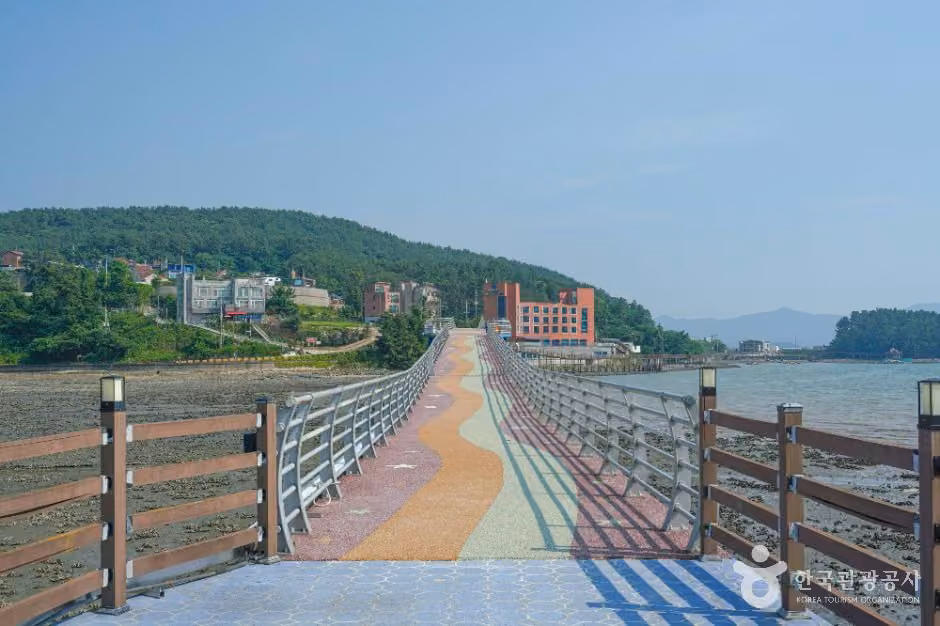 해지개다리