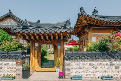 해로당