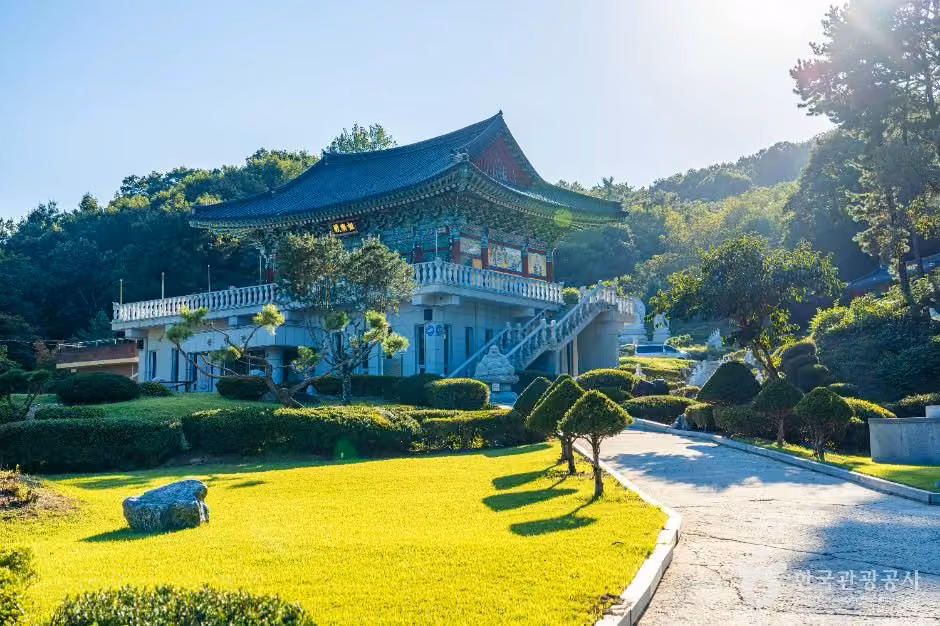 용학사