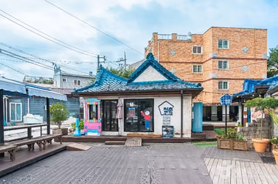 청춘발산마을