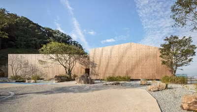 석산(SUKSAN)