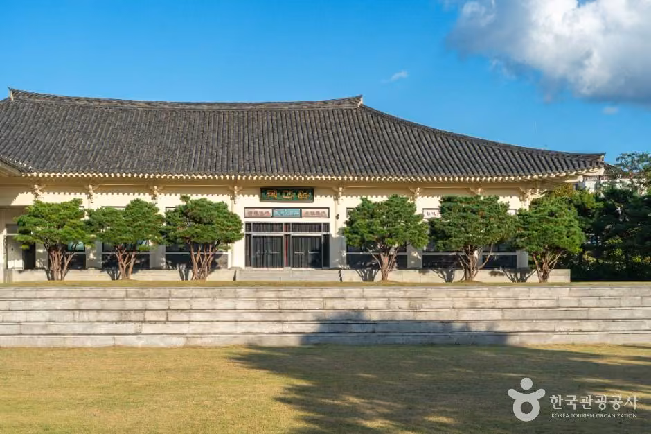 충주시택견원