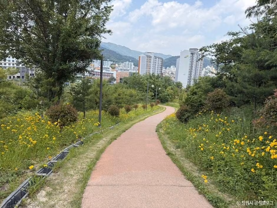 사화공원