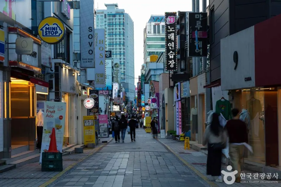 충장로