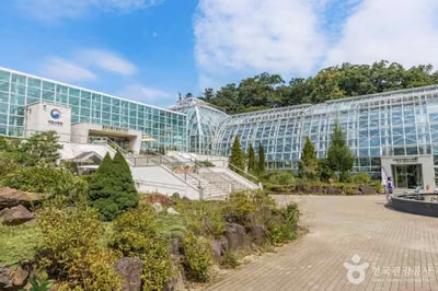 국립수목원