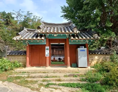 연사랑