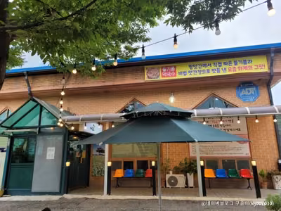 메밀로43