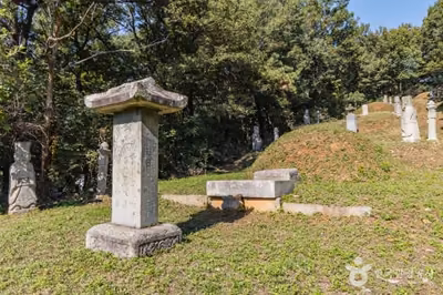 Tomb of Princess Jeongseon