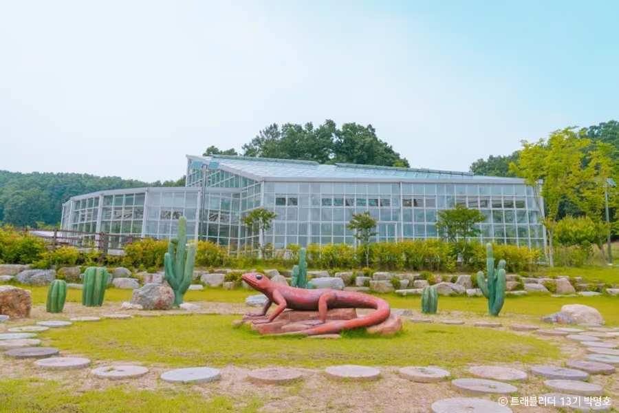 김천 친환경생태공원