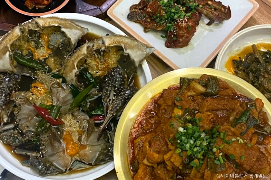 명인밥상