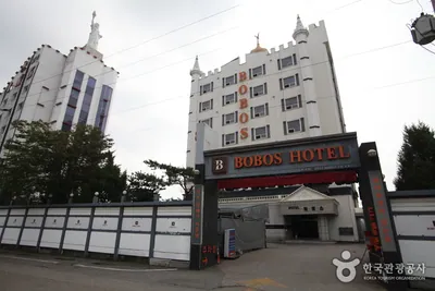 보보스모텔