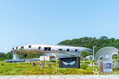 코라드 청정누리 공원 코라디움