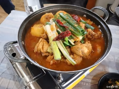 보광정가든