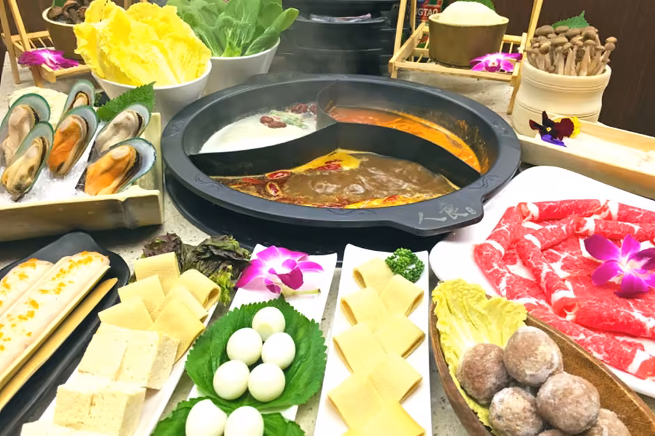 인량훠궈