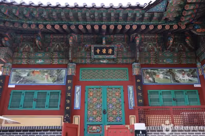 청량사(서울)