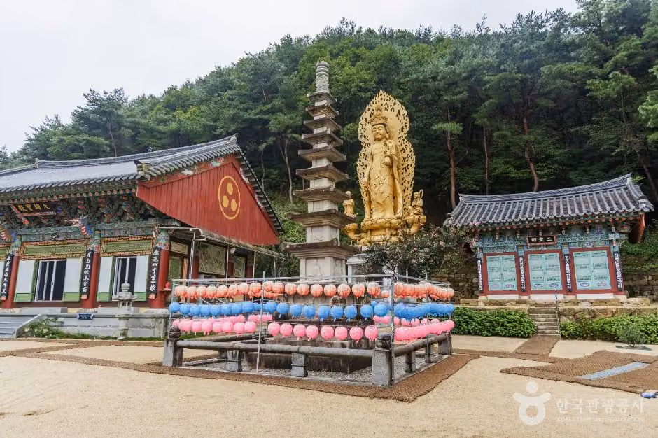 연수암(상주)