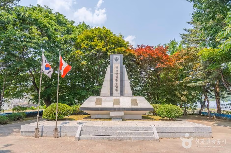 캐나다전투기념비