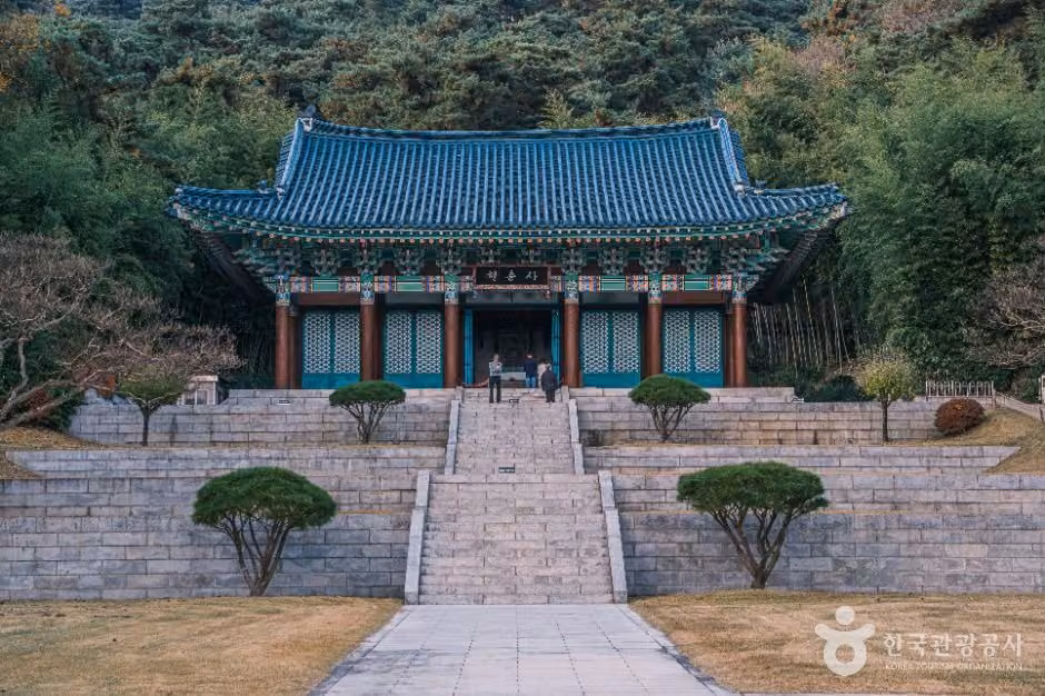 현충사