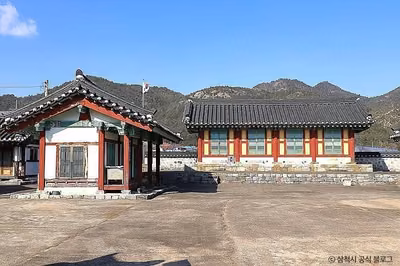 산양서원