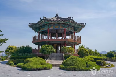 석류공원