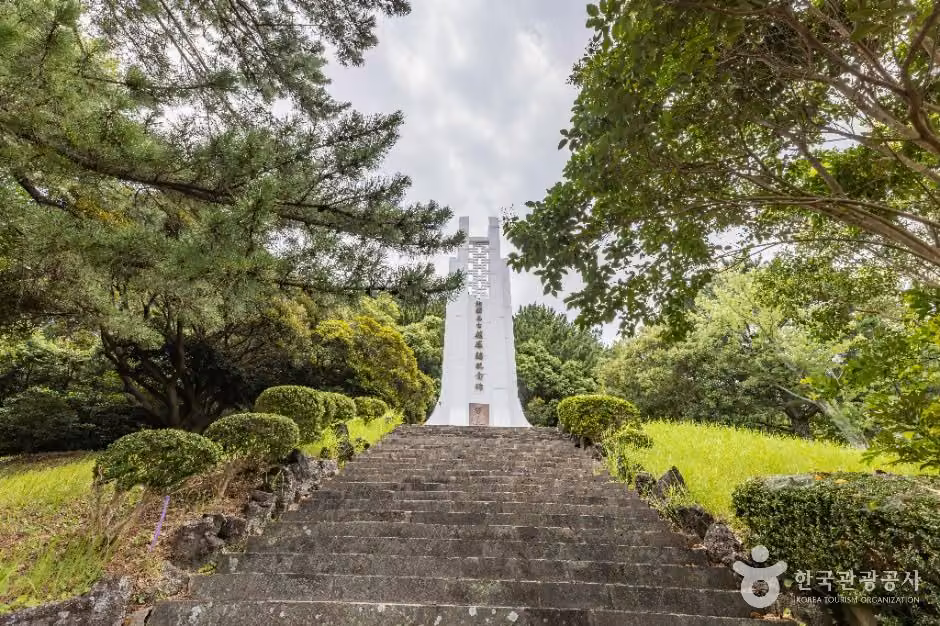 모충사
