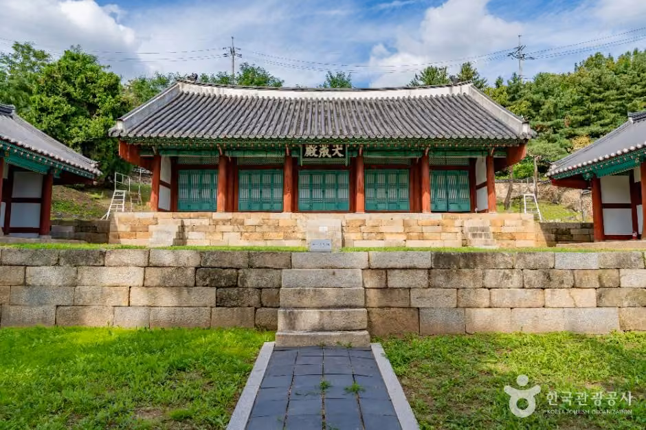 수원향교
