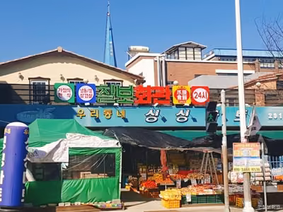 칠보회관