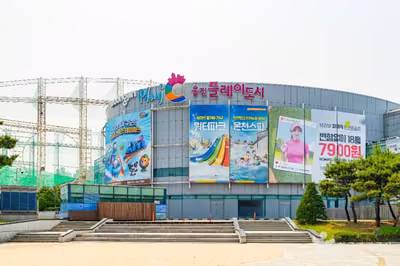 플레이 아쿠아리움 부천