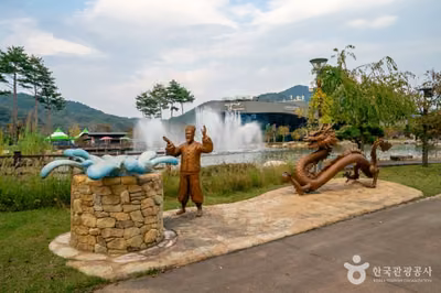 예천삼강문화단지 생태공원