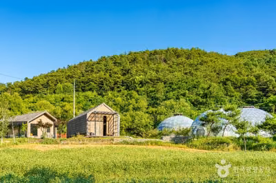 맹개마을