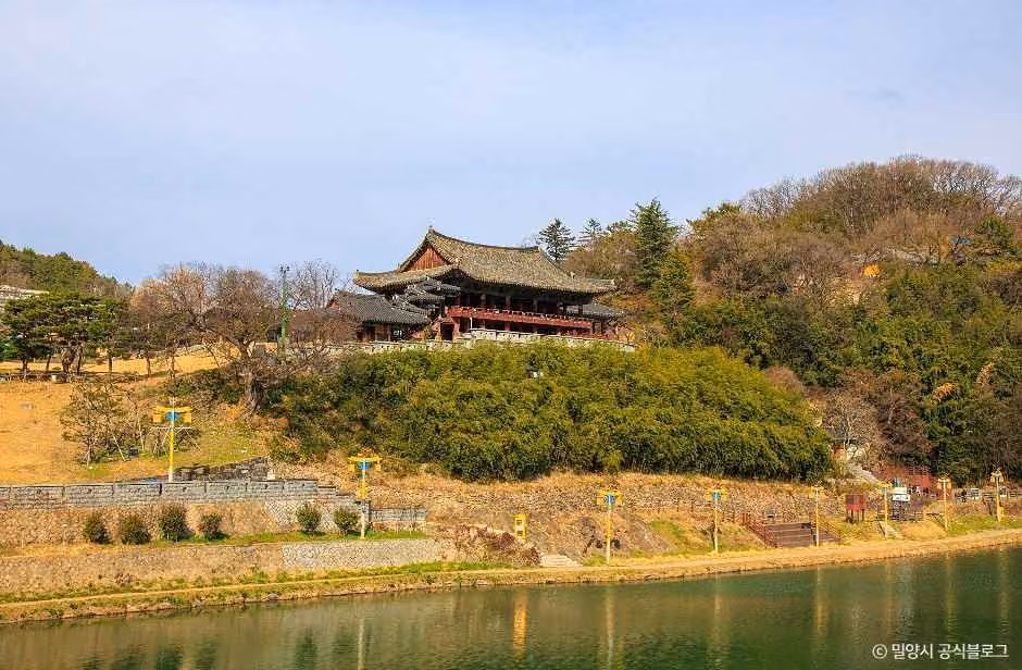 [밀양아리랑길 1코스] 영남루 수변공원길