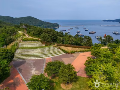 옥포중앙공원