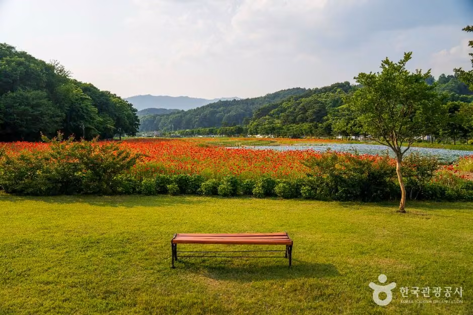 상림공원