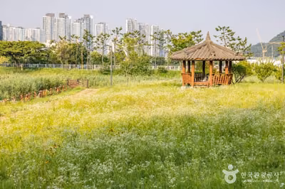 남항근린공원