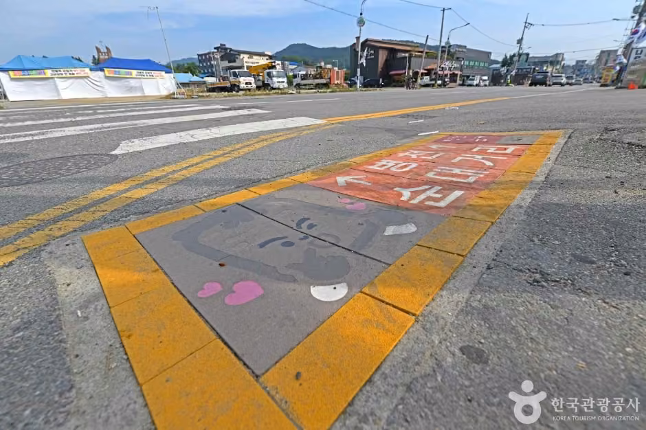 천안 병천순대거리
