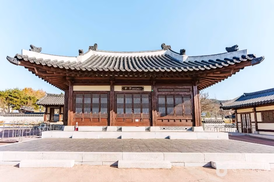 초정행궁