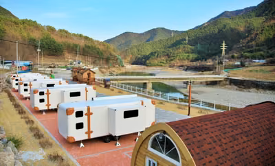 가곡국민여가캠핑장