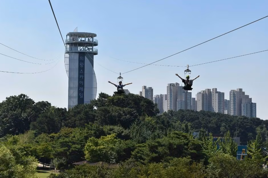 의왕스카이레일