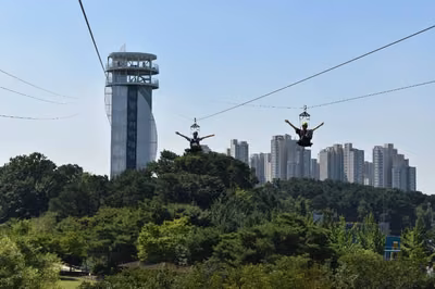의왕스카이레일