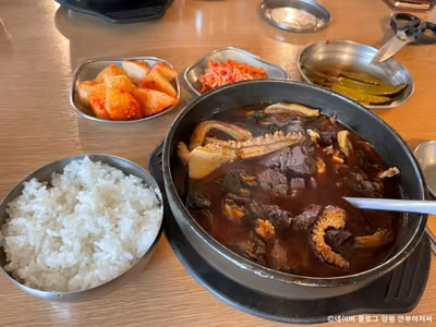 본가양평해장국 양평지점