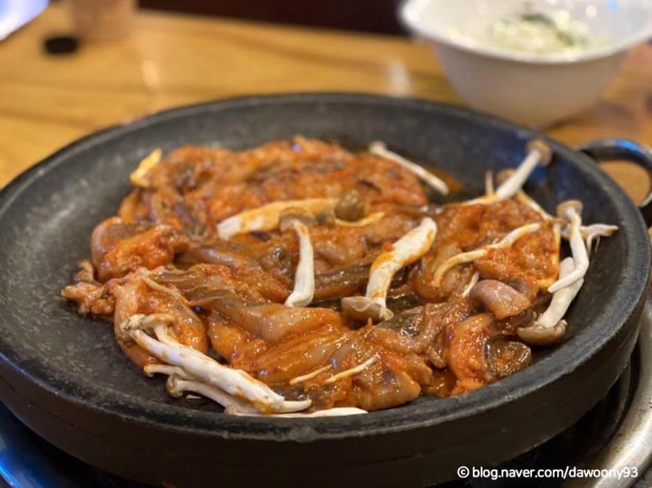 고모역쭈꾸미