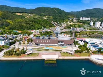 거제조선해양문화관