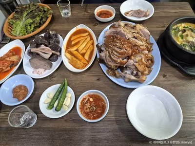 마포유가궁중족발