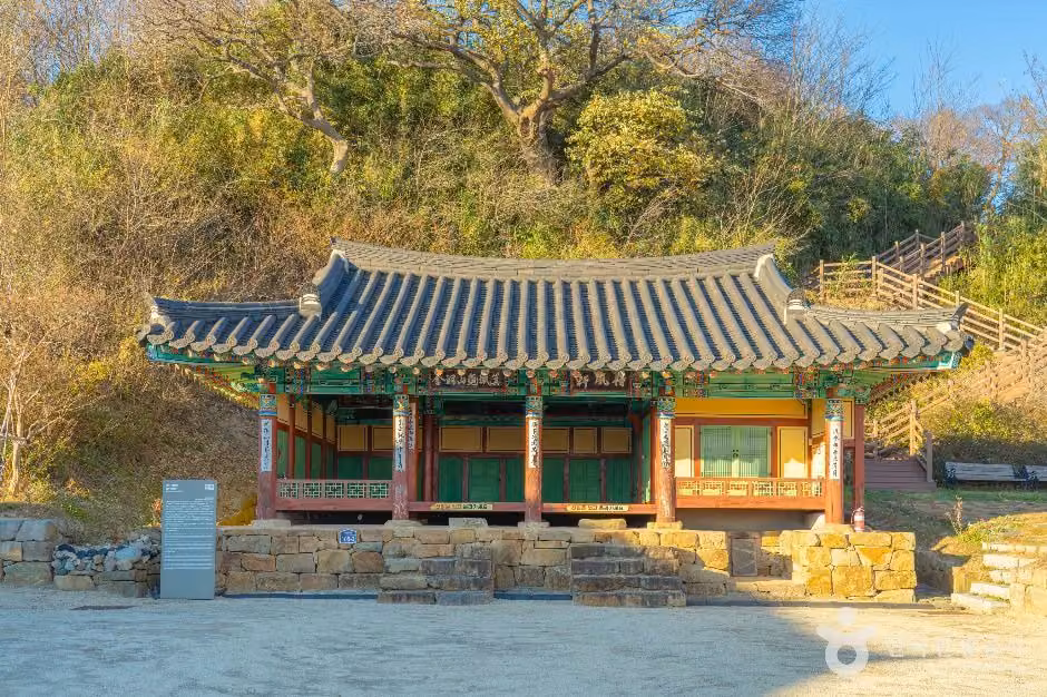 대풍헌