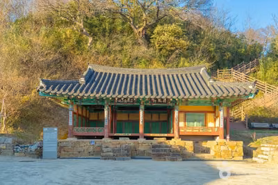 대풍헌