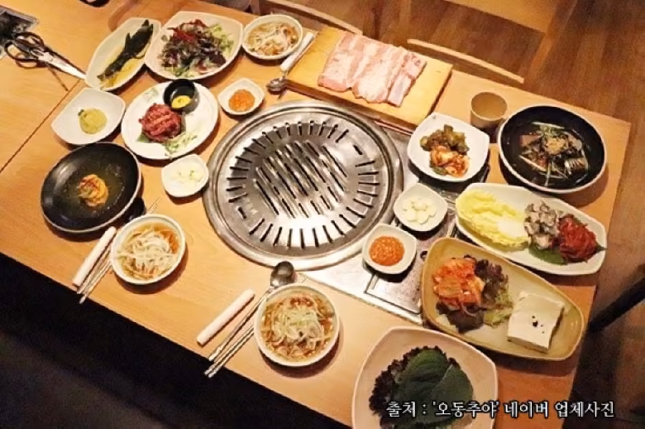 오동추야