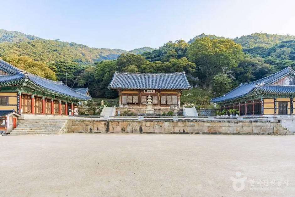 수덕사(예산)