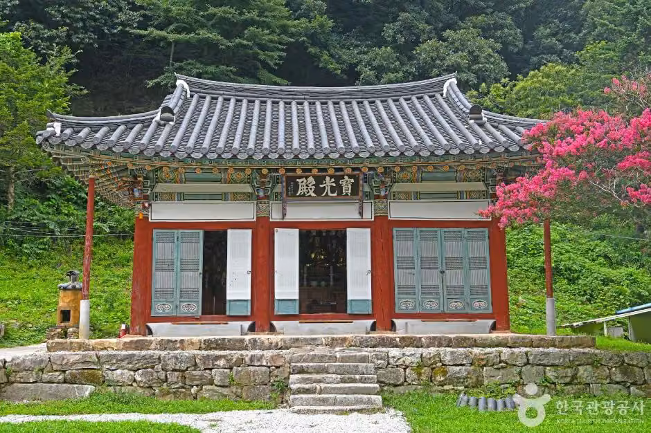 귀정사(남원)