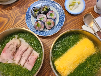 야스마루