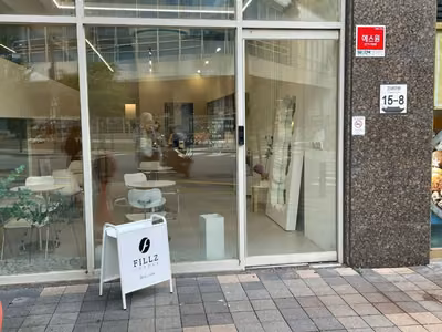 필즈커피 FILLZ COFFEE